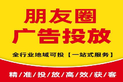 家电行业SEM推广策略：从广告到转化的全过程